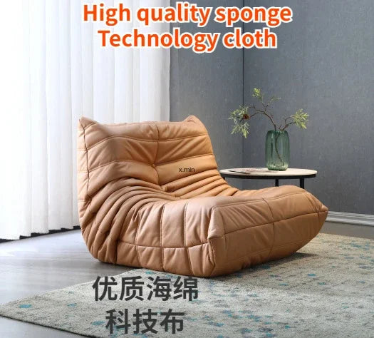 Caterpillar Single Sofa Lazy Couch Tatami Living Room Bedroom Lovely Leisure Single Chair Reading Chair Balcony Rocking Chair