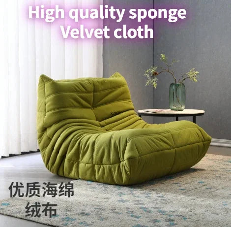 Caterpillar Single Sofa Lazy Couch Tatami Living Room Bedroom Lovely Leisure Single Chair Reading Chair Balcony Rocking Chair