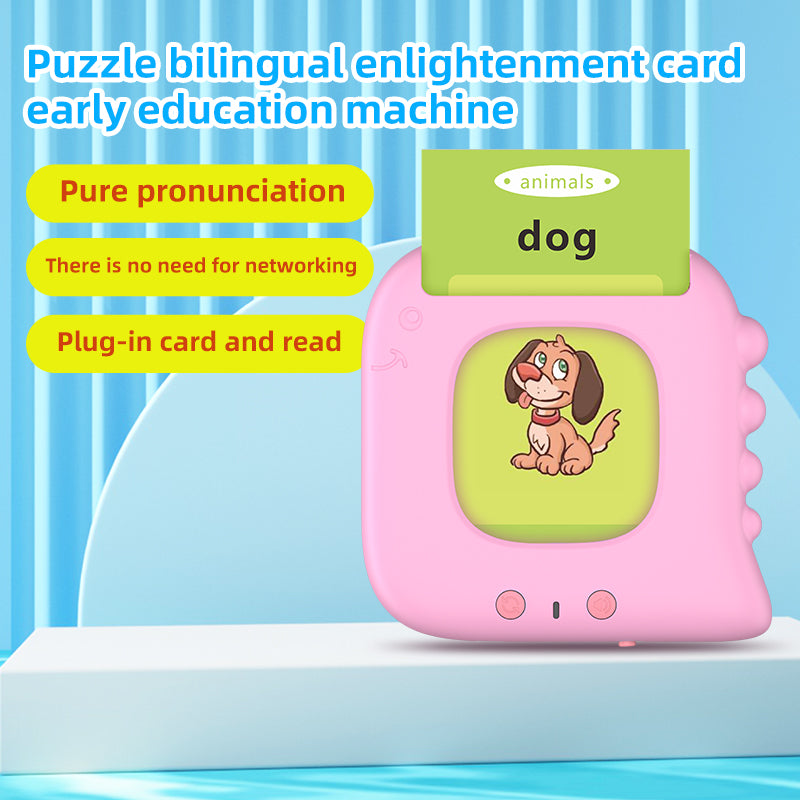 New Puzzle Enlightenment Card Early Education Children's Toys Enlightenment English Card Machine Learning Machine Audio Puzzle