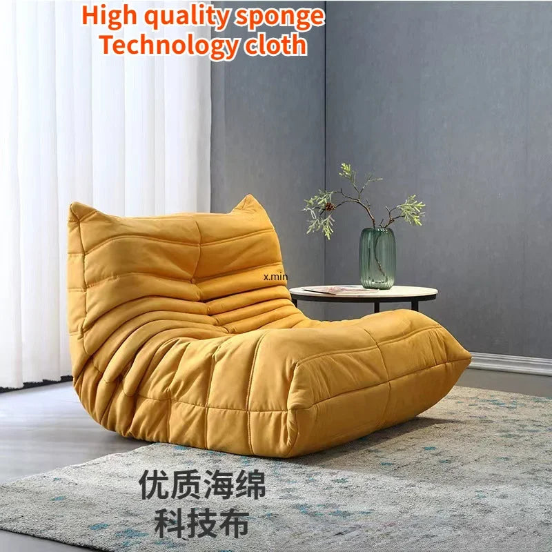 Caterpillar Single Sofa Lazy Couch Tatami Living Room Bedroom Lovely Leisure Single Chair Reading Chair Balcony Rocking Chair