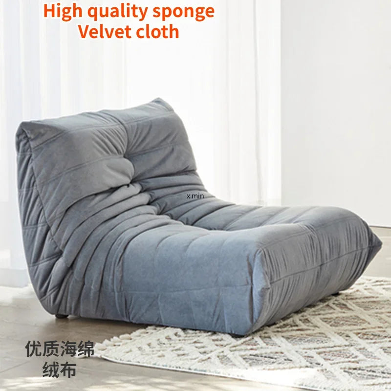 Caterpillar Single Sofa Lazy Couch Tatami Living Room Bedroom Lovely Leisure Single Chair Reading Chair Balcony Rocking Chair