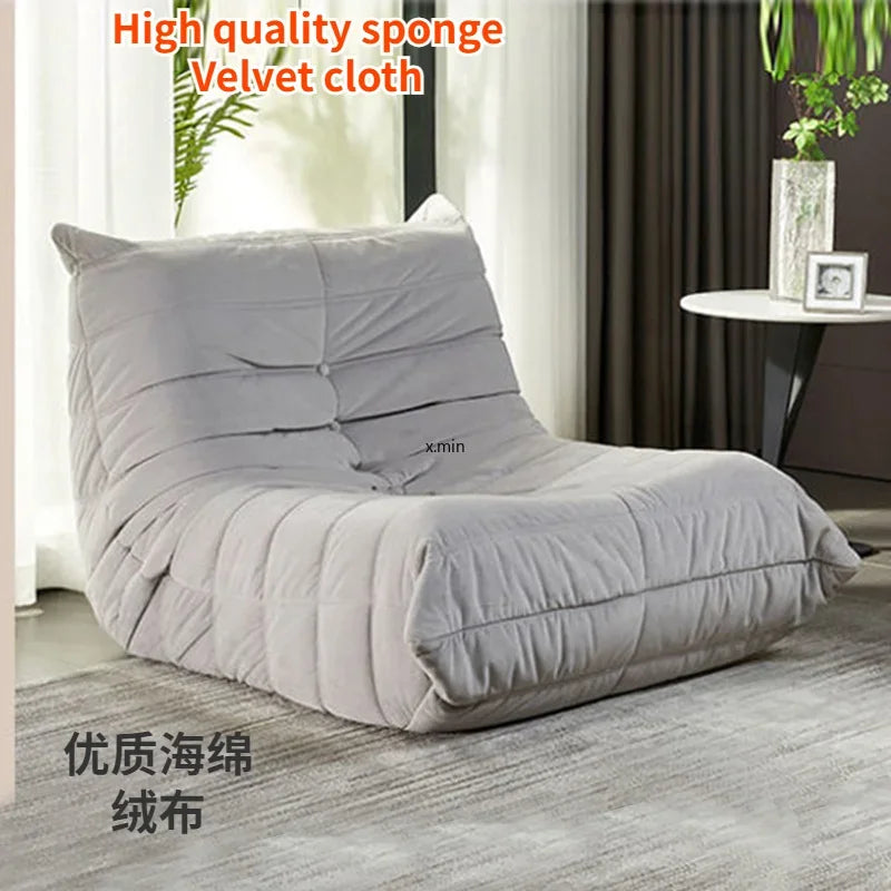 Caterpillar Single Sofa Lazy Couch Tatami Living Room Bedroom Lovely Leisure Single Chair Reading Chair Balcony Rocking Chair