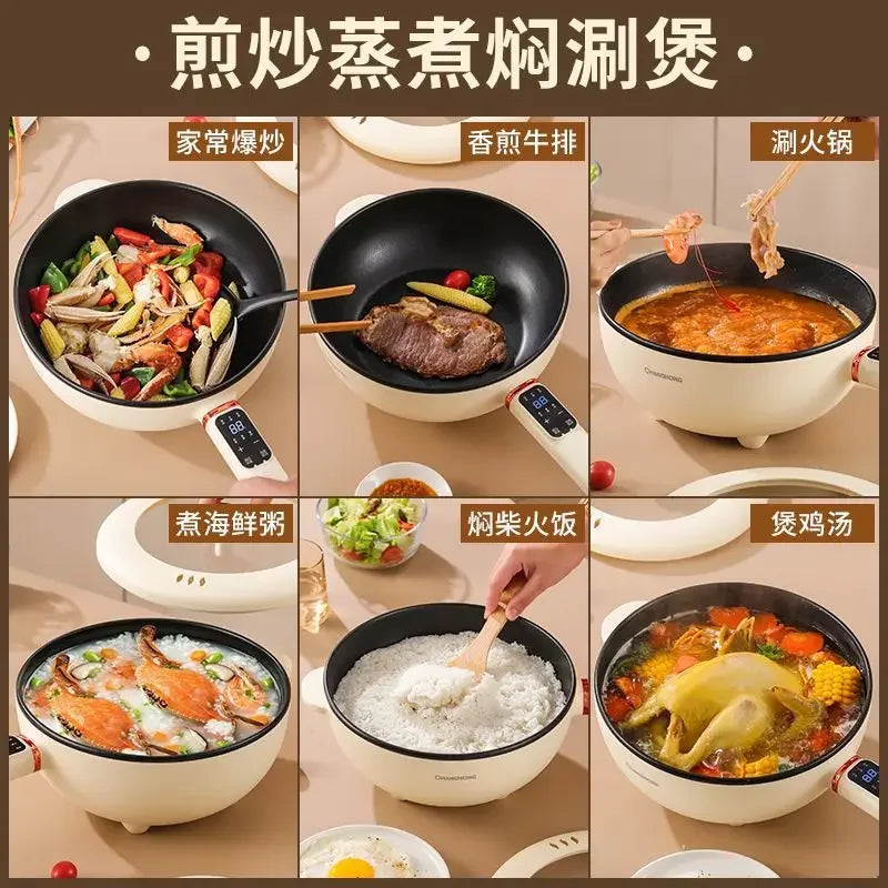 Electric wok integrated multi-function electric cooking pot household stir-frying high-power frying steaming electric hot pot