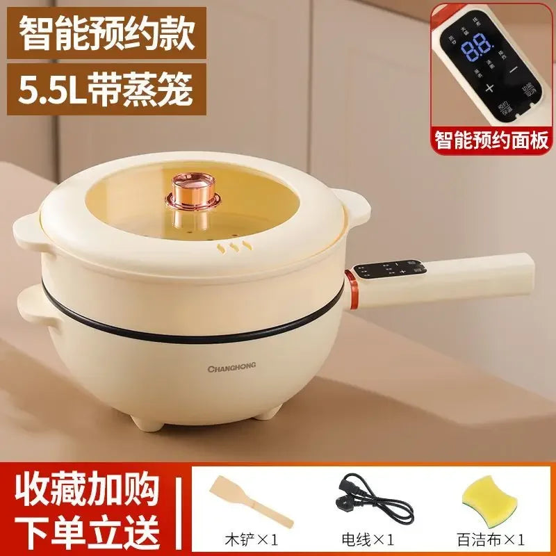 Electric wok integrated multi-function electric cooking pot household stir-frying high-power frying steaming electric hot pot