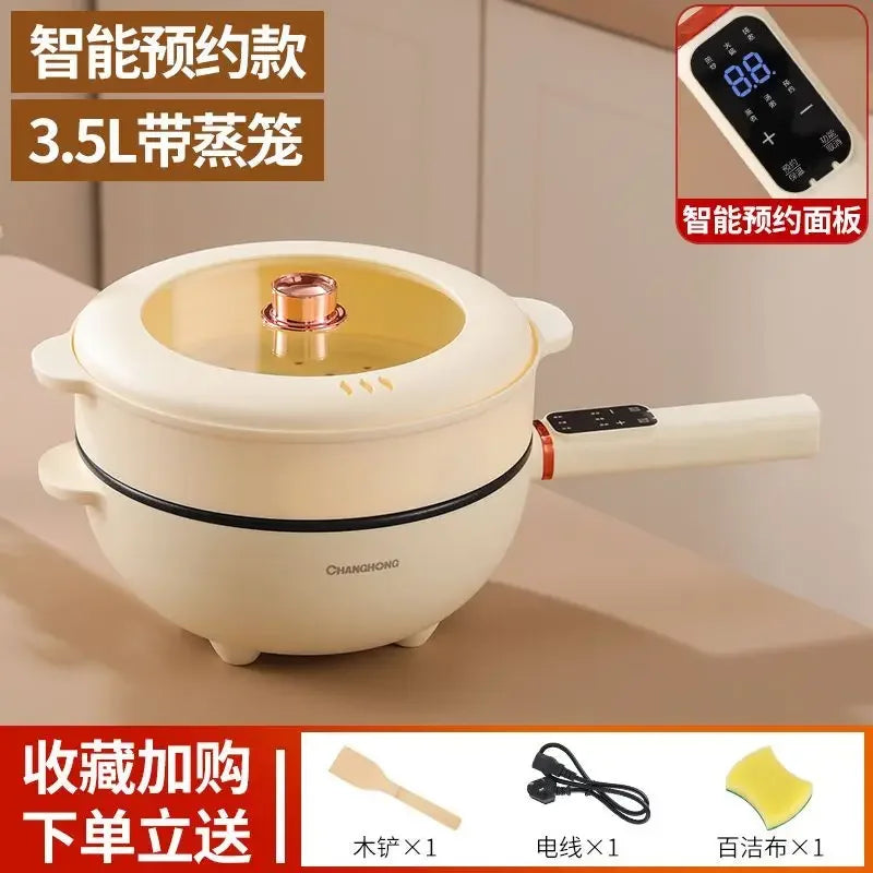 Electric wok integrated multi-function electric cooking pot household stir-frying high-power frying steaming electric hot pot