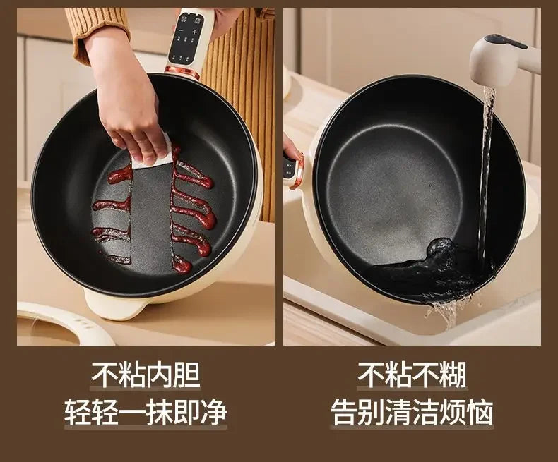 Electric wok integrated multi-function electric cooking pot household stir-frying high-power frying steaming electric hot pot