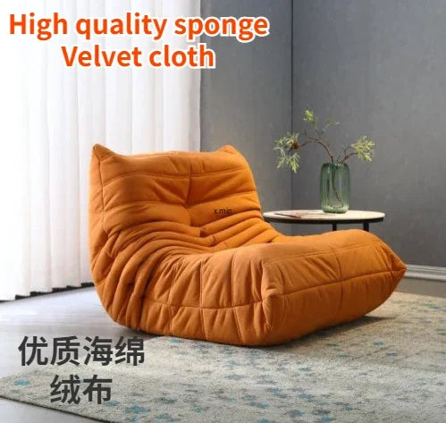 Caterpillar Single Sofa Lazy Couch Tatami Living Room Bedroom Lovely Leisure Single Chair Reading Chair Balcony Rocking Chair