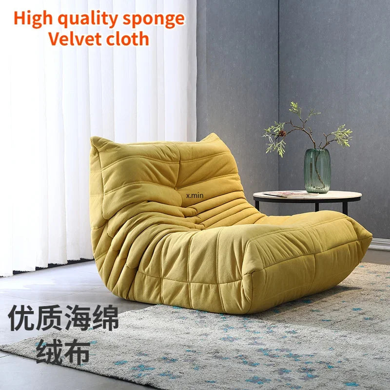 Caterpillar Single Sofa Lazy Couch Tatami Living Room Bedroom Lovely Leisure Single Chair Reading Chair Balcony Rocking Chair