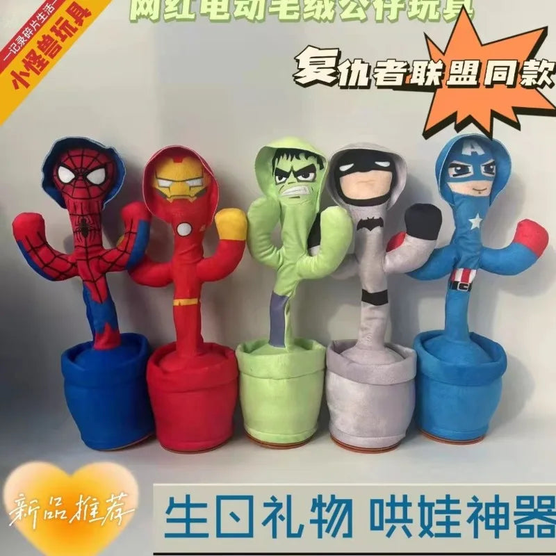 Marvel Avengers Dancing Cactus Electronic Spider-Man Toy Cartoon Plush Doll Can Sing and Dance Voice Interactive Birthday Gift