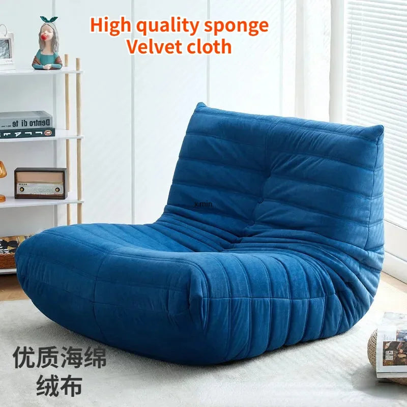 Caterpillar Single Sofa Lazy Couch Tatami Living Room Bedroom Lovely Leisure Single Chair Reading Chair Balcony Rocking Chair