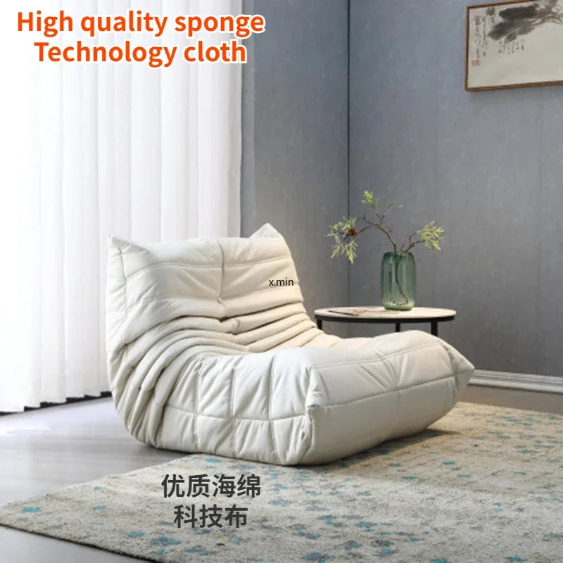 Caterpillar Single Sofa Lazy Couch Tatami Living Room Bedroom Lovely Leisure Single Chair Reading Chair Balcony Rocking Chair