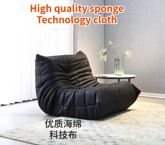 Caterpillar Single Sofa Lazy Couch Tatami Living Room Bedroom Lovely Leisure Single Chair Reading Chair Balcony Rocking Chair