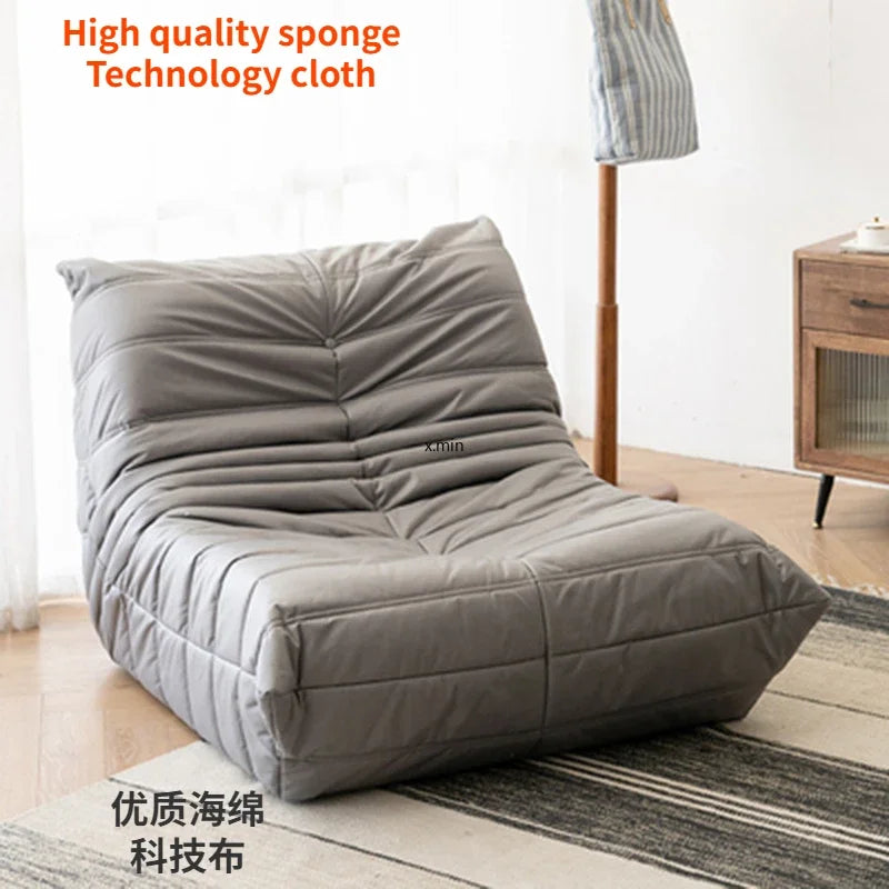 Caterpillar Single Sofa Lazy Couch Tatami Living Room Bedroom Lovely Leisure Single Chair Reading Chair Balcony Rocking Chair