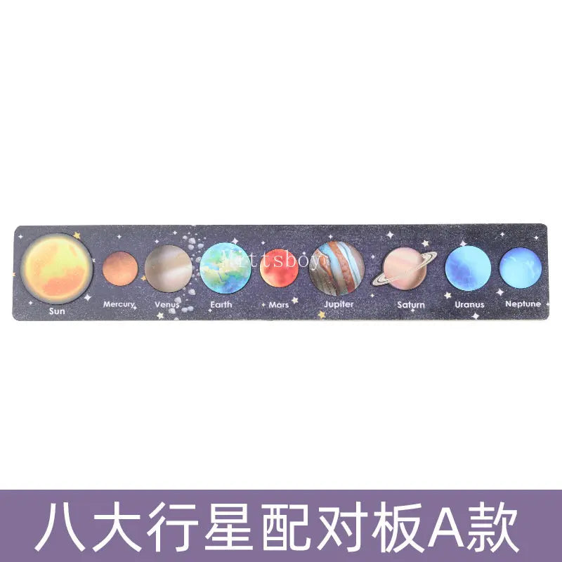 Baby Montessori Wooden Early Education Toys 3D Eight Planets Puzzle Toy Universe Cognition Solar System Planet Matching Board